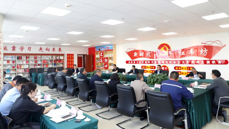 球盟会·qmh(中国)-官方网站