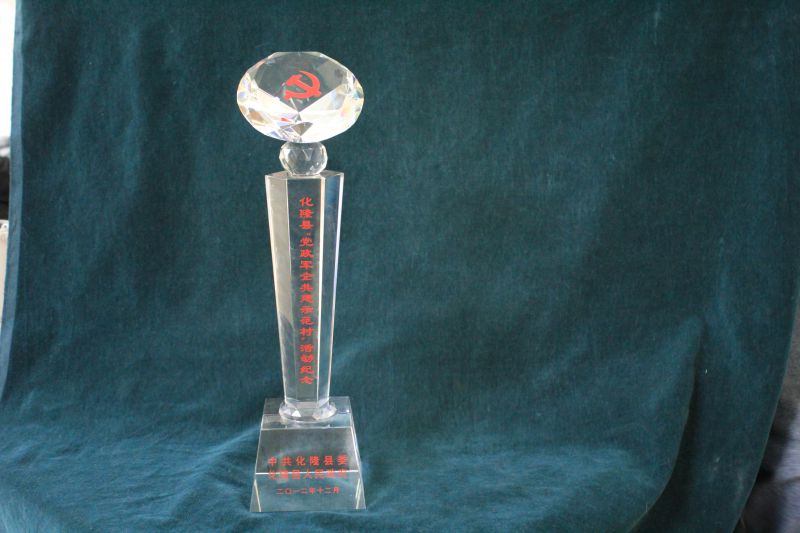 球盟会·qmh(中国)-官方网站