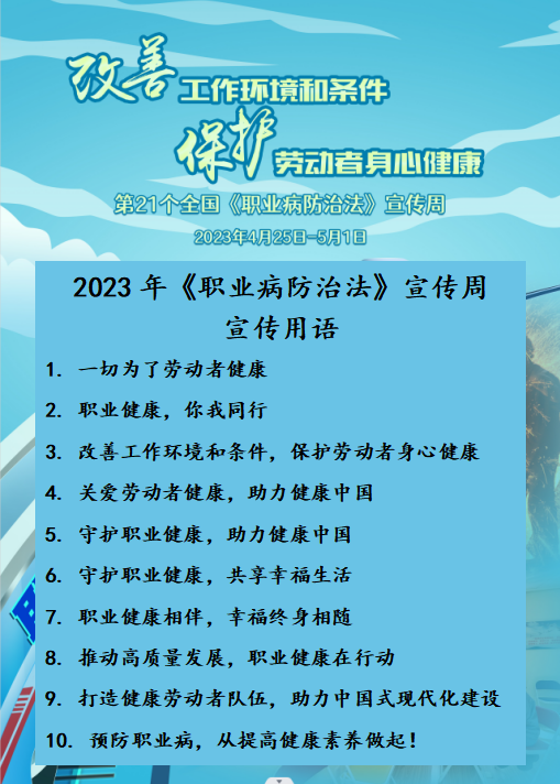 球盟会·qmh(中国)-官方网站