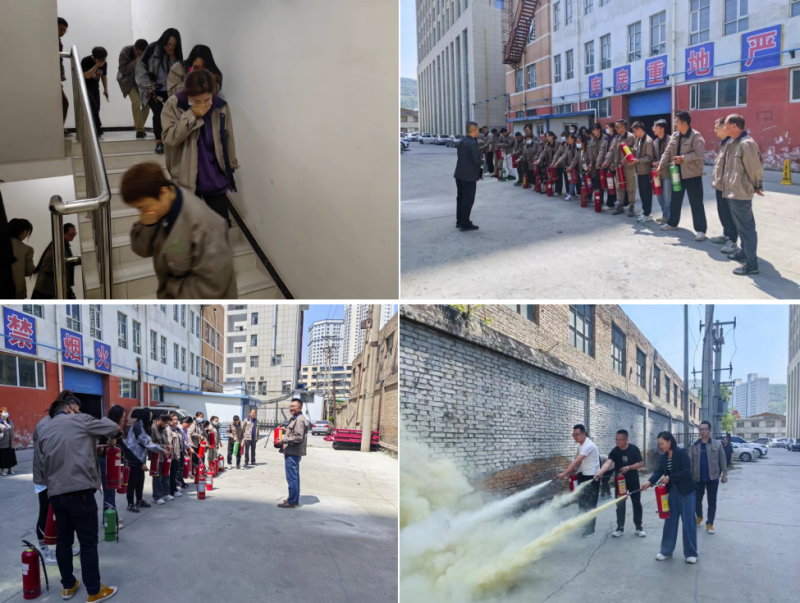 球盟会·qmh(中国)-官方网站