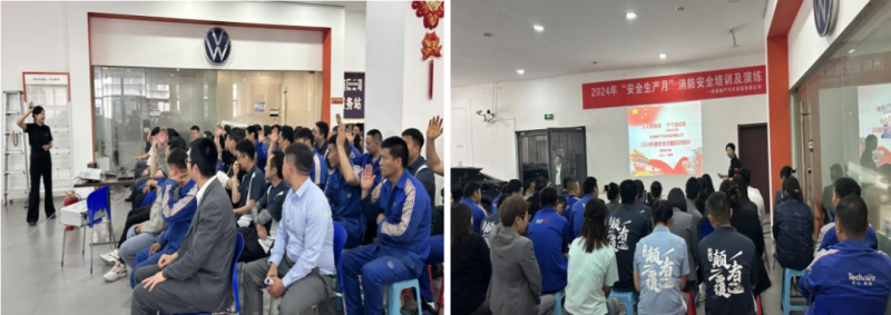 球盟会·qmh(中国)-官方网站