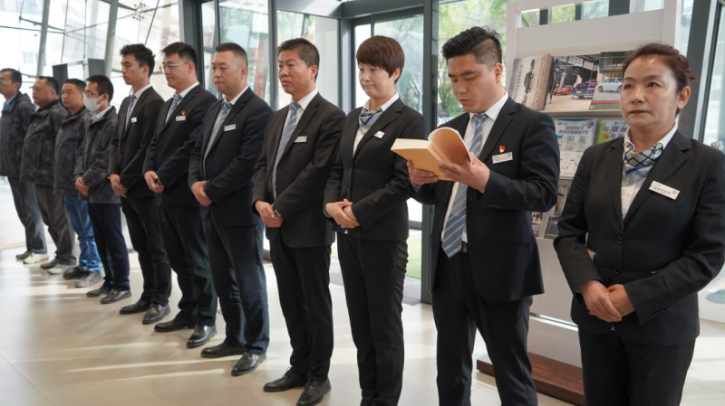 球盟会·qmh(中国)-官方网站