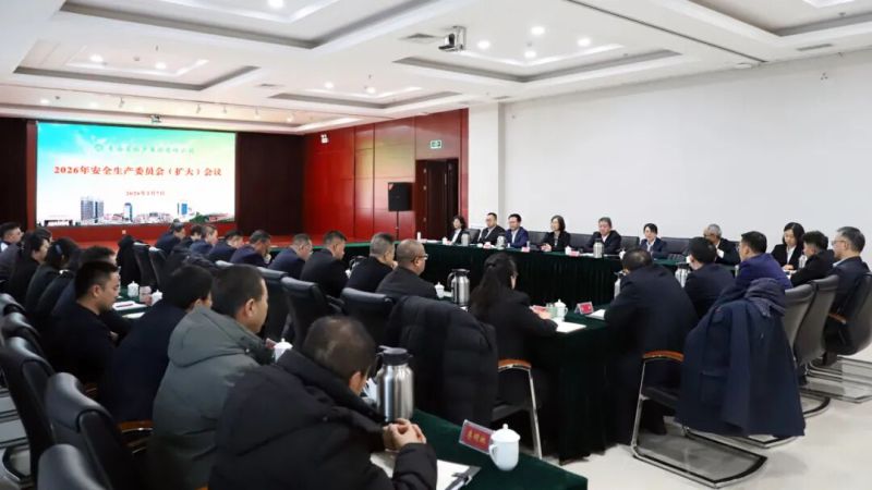 球盟会·qmh(中国)-官方网站