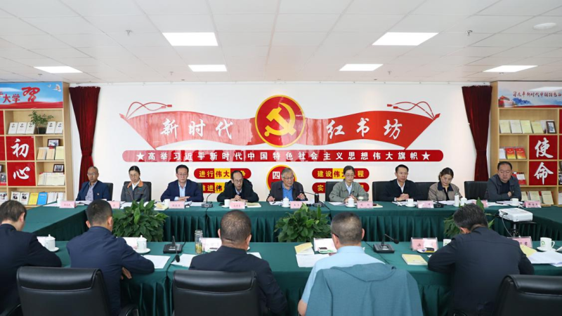 球盟会·qmh(中国)-官方网站