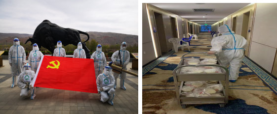 球盟会·qmh(中国)-官方网站