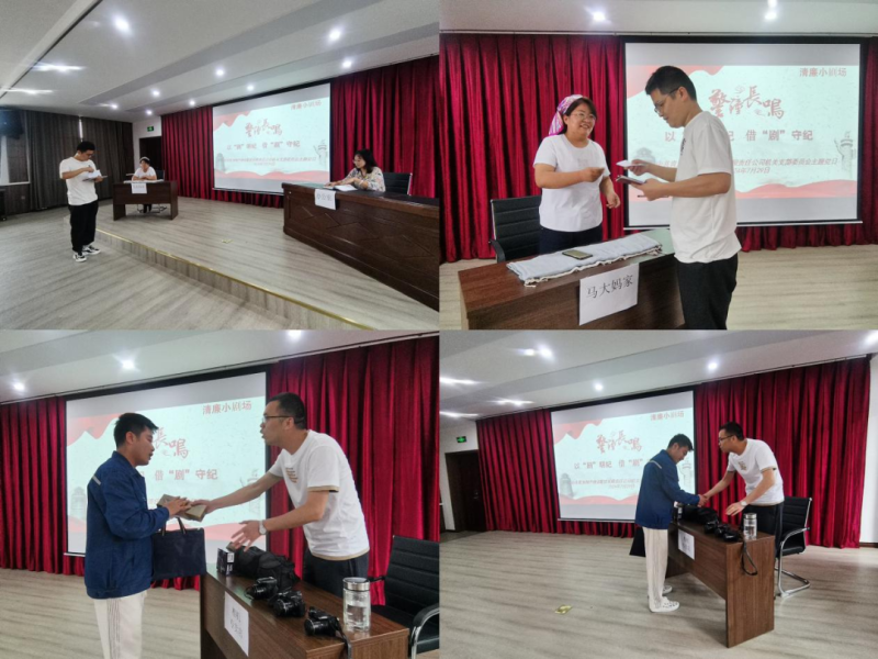 球盟会·qmh(中国)-官方网站