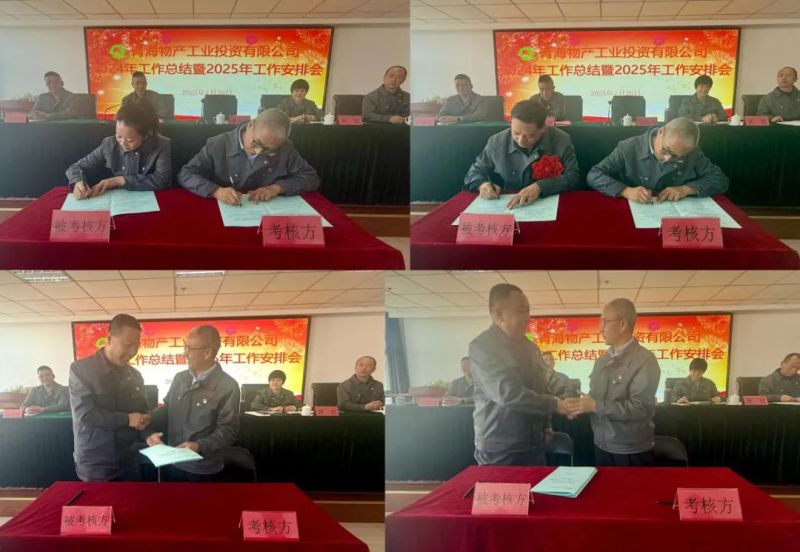 球盟会·qmh(中国)-官方网站