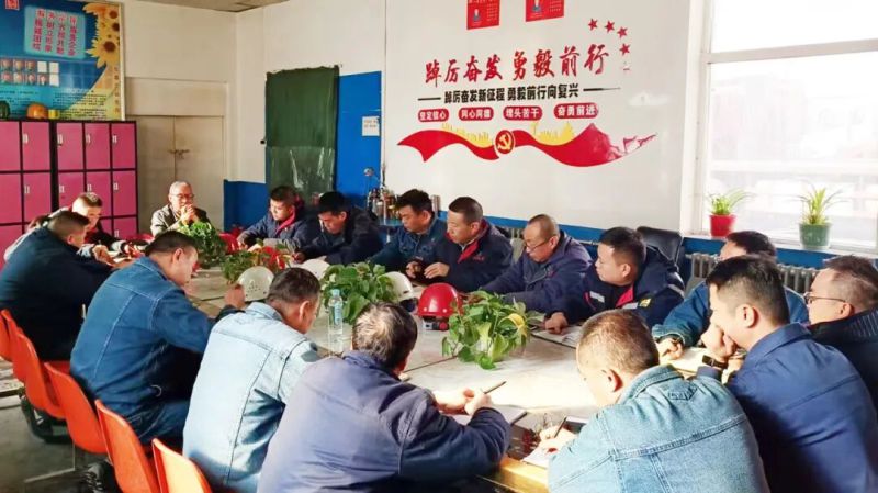 工投公司发展节前安全出产大查抄