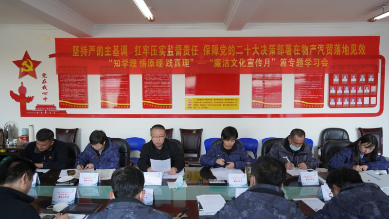 球盟会·qmh(中国)-官方网站