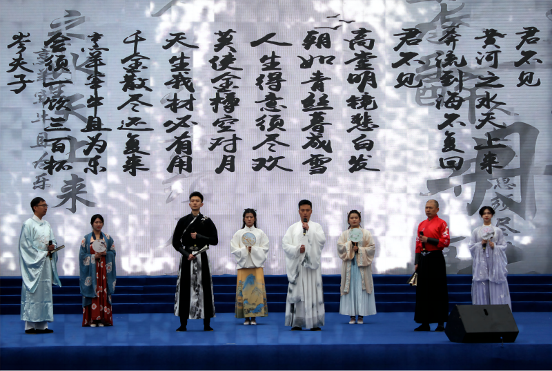 球盟会·qmh(中国)-官方网站