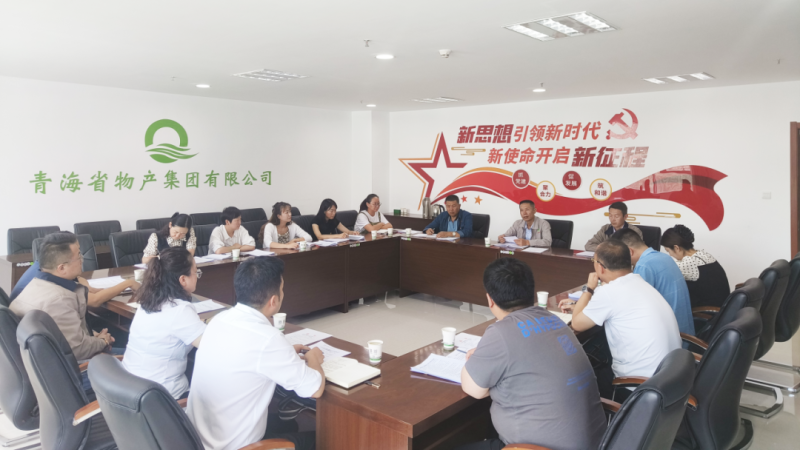 球盟会·qmh(中国)-官方网站