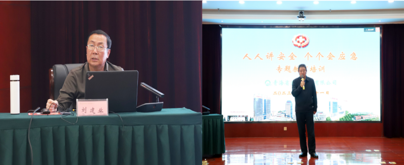 球盟会·qmh(中国)-官方网站