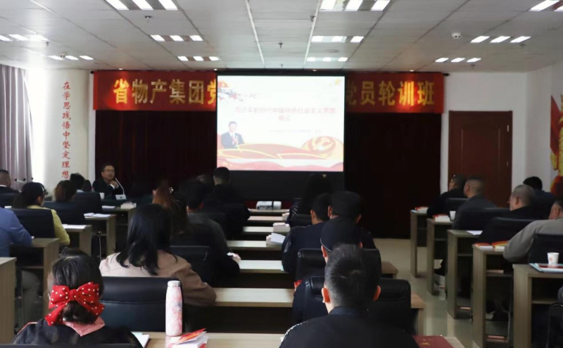 发展党员轮训  强化理论武装深刻推动主题教育不休走深走实