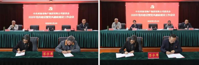 球盟会·qmh(中国)-官方网站