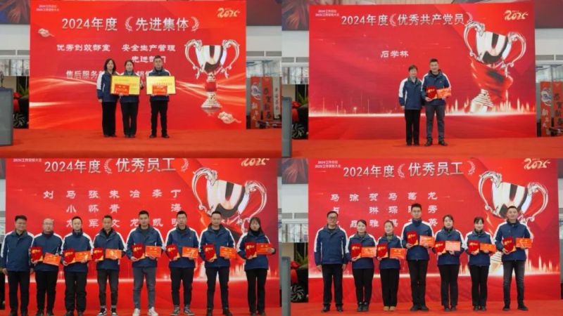 球盟会·qmh(中国)-官方网站