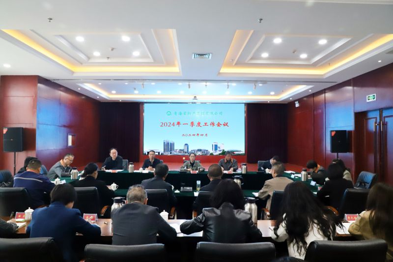 球盟会·qmh(中国)-官方网站