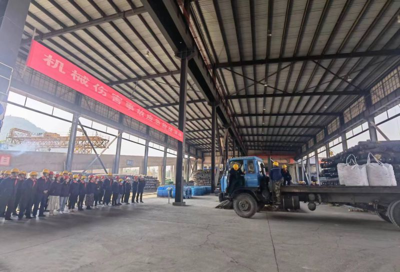 球盟会·qmh(中国)-官方网站