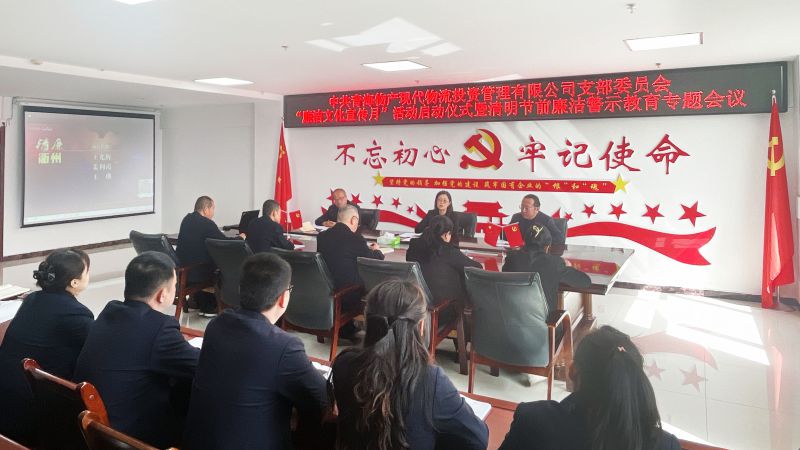 球盟会·qmh(中国)-官方网站