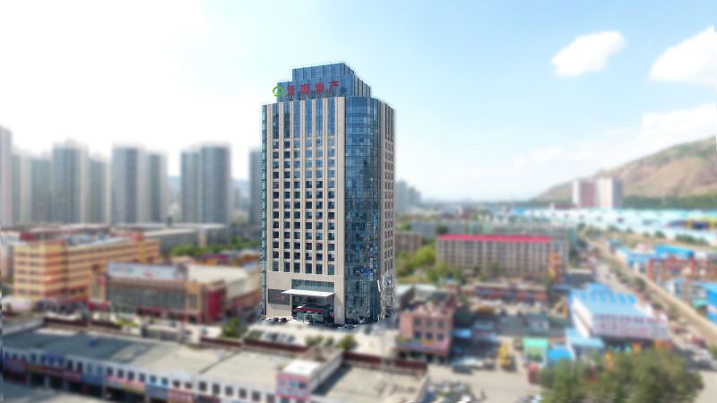 青海QMH官网向阳物流开发投资有限公司