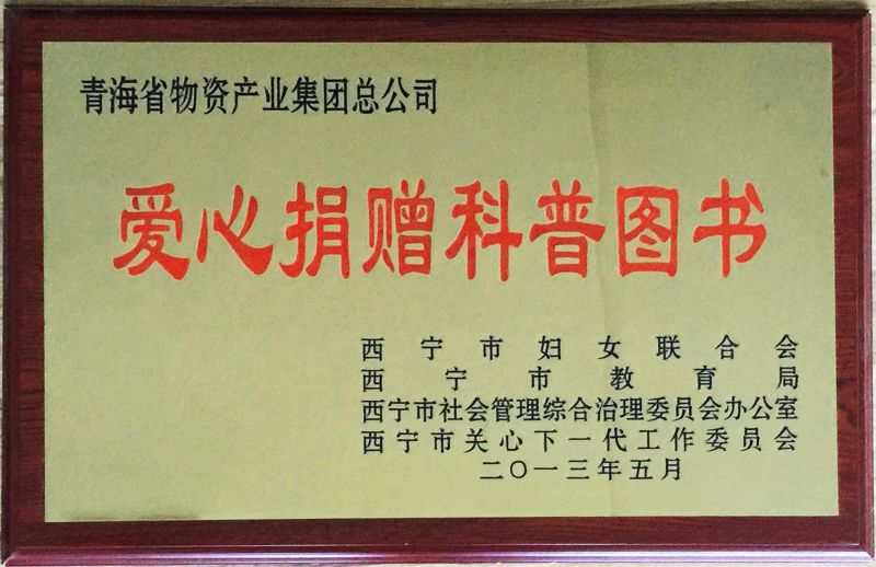 球盟会·qmh(中国)-官方网站