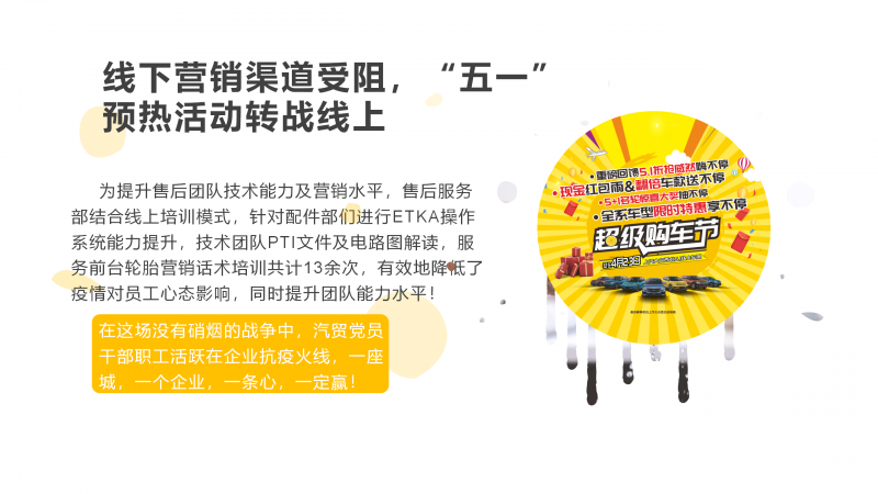 球盟会·qmh(中国)-官方网站