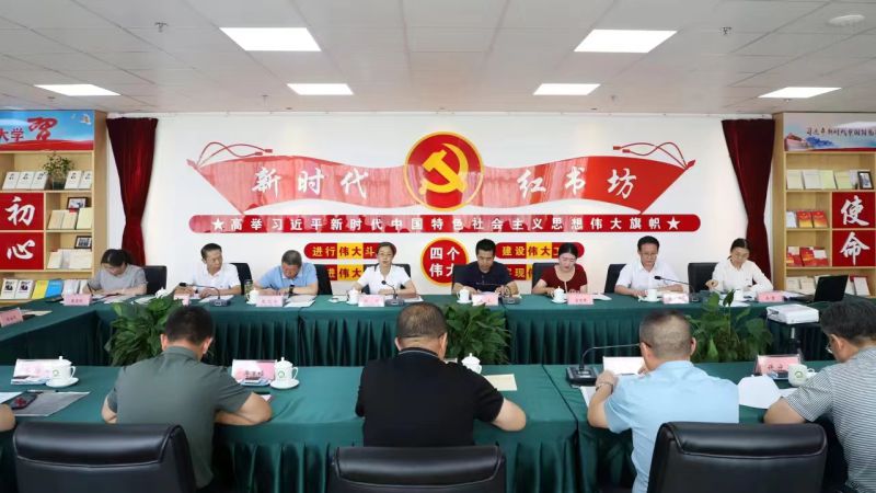 球盟会·qmh(中国)-官方网站