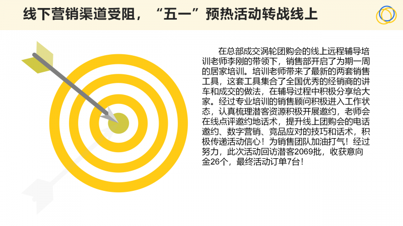 球盟会·qmh(中国)-官方网站