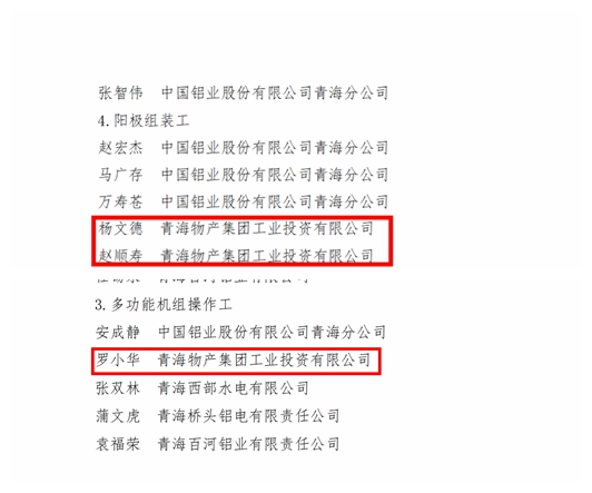 球盟会·qmh(中国)-官方网站