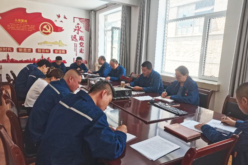 球盟会·qmh(中国)-官方网站