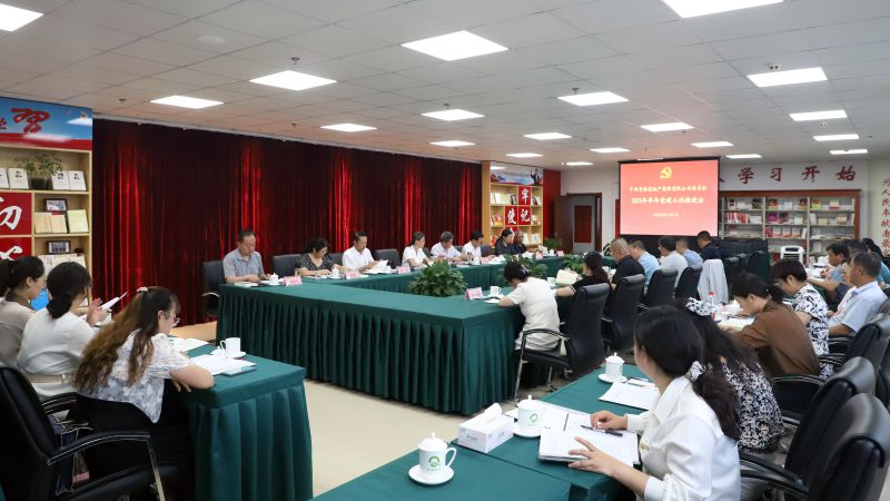 球盟会·qmh(中国)-官方网站