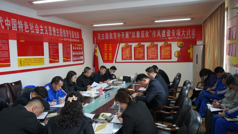 球盟会·qmh(中国)-官方网站