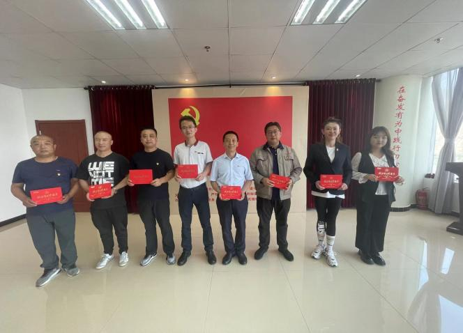 球盟会·qmh(中国)-官方网站