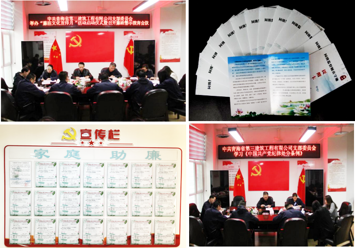 球盟会·qmh(中国)-官方网站