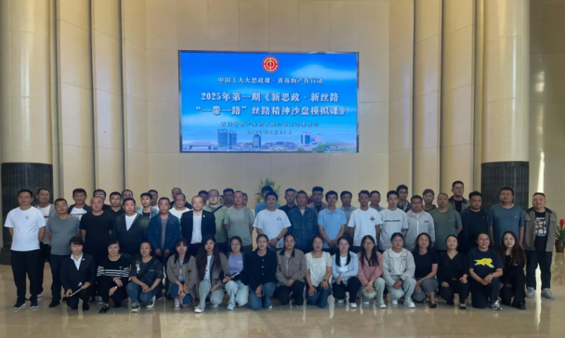 球盟会·qmh(中国)-官方网站