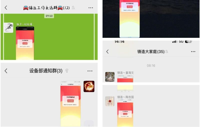 球盟会·qmh(中国)-官方网站