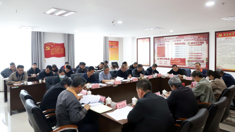 球盟会·qmh(中国)-官方网站