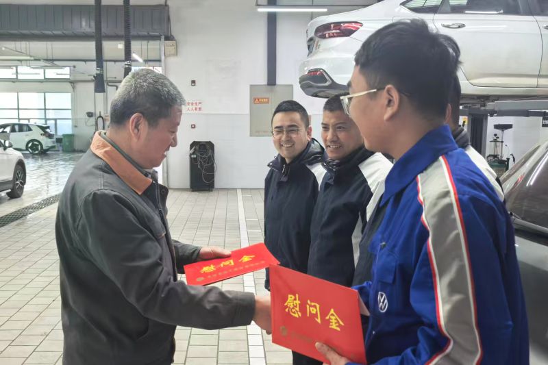 球盟会·qmh(中国)-官方网站