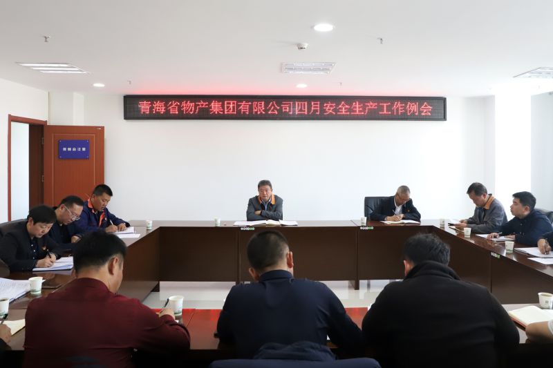 球盟会·qmh(中国)-官方网站