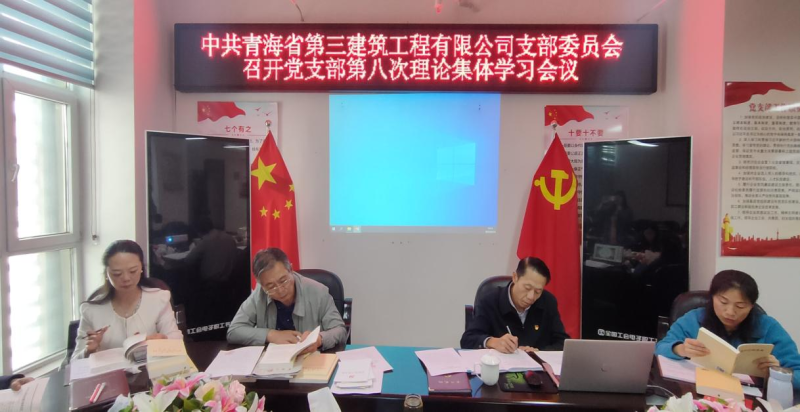 球盟会·qmh(中国)-官方网站