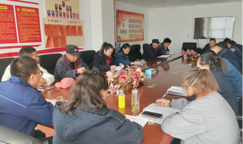 QMH官网工投公司机关党支部召开2023年度第七次 党员大会暨&ldquo;想一想我是哪种类型的干部&rdquo; 思想大会商