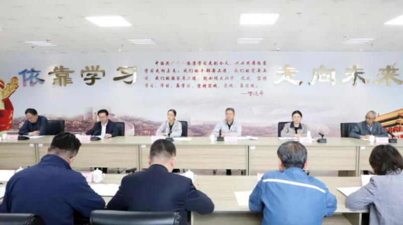 省QMH官网集团召开2025年&ldquo;安全出产月&rdquo;活动启动典礼