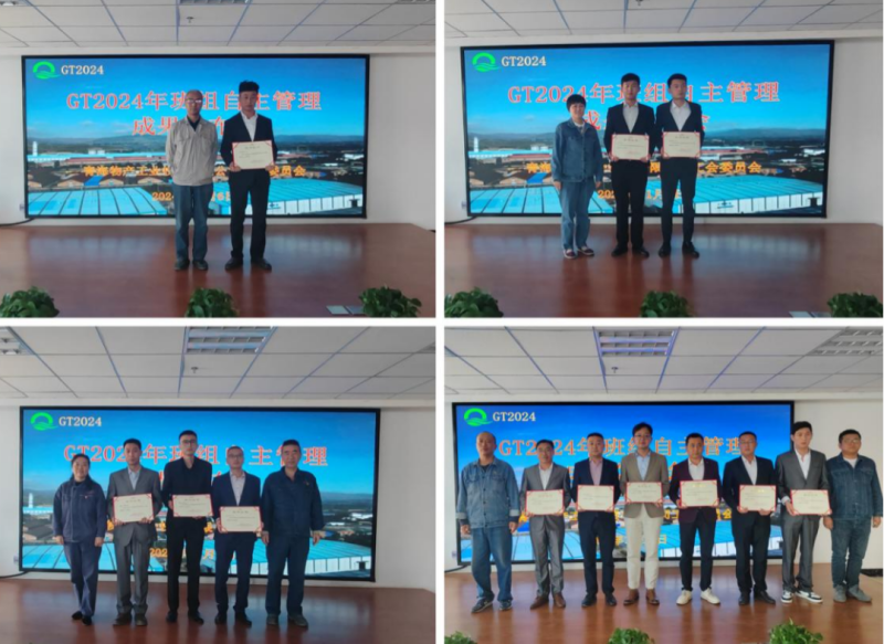 球盟会·qmh(中国)-官方网站