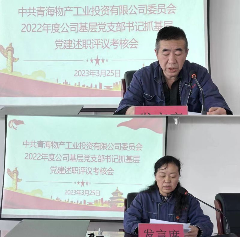 球盟会·qmh(中国)-官方网站