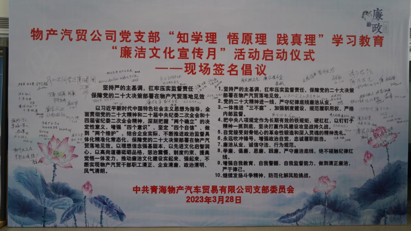 球盟会·qmh(中国)-官方网站