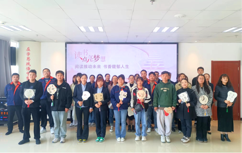 球盟会·qmh(中国)-官方网站