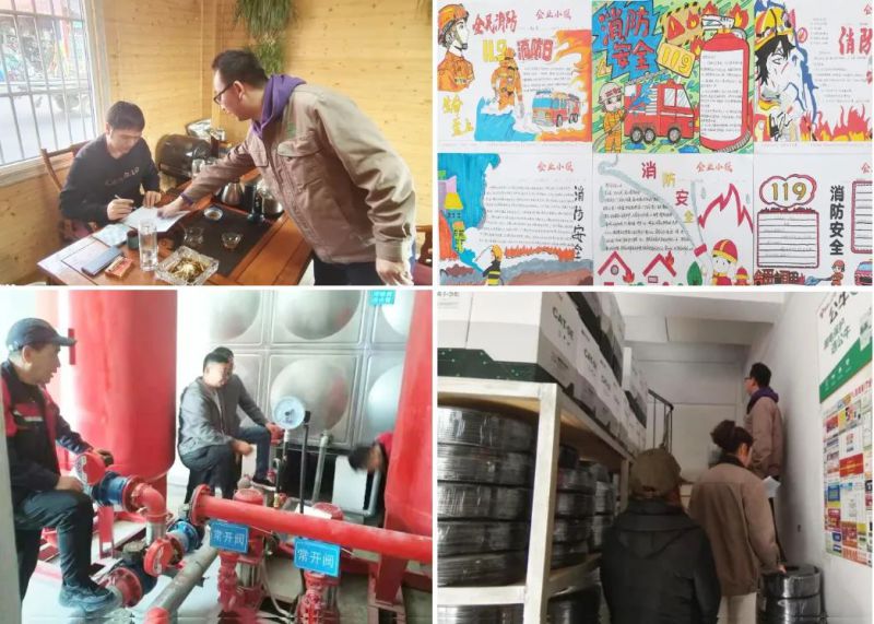 球盟会·qmh(中国)-官方网站