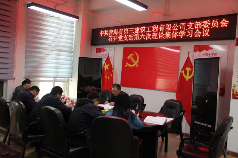 球盟会·qmh(中国)-官方网站