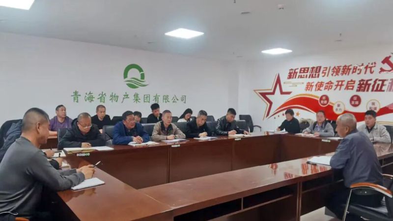 球盟会·qmh(中国)-官方网站