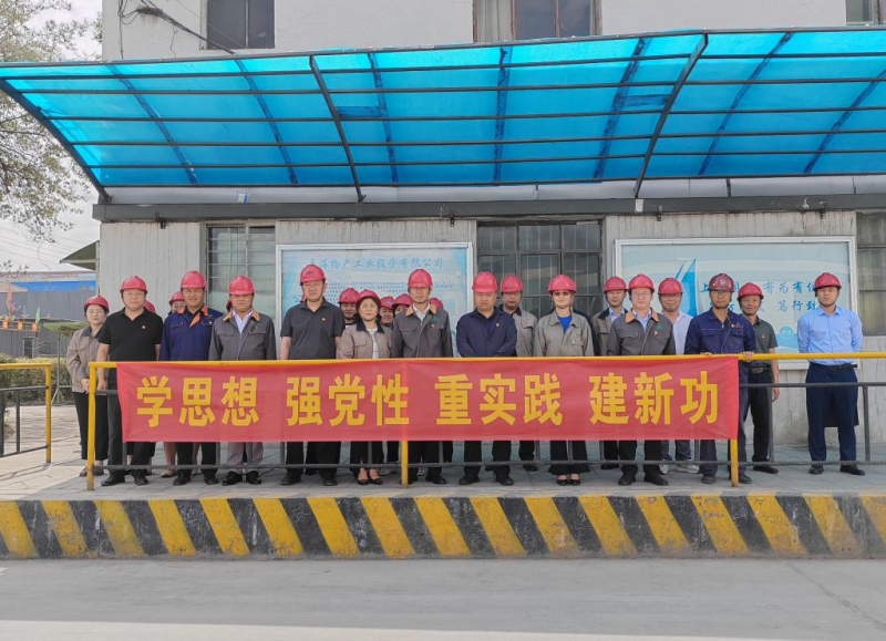 球盟会·qmh(中国)-官方网站