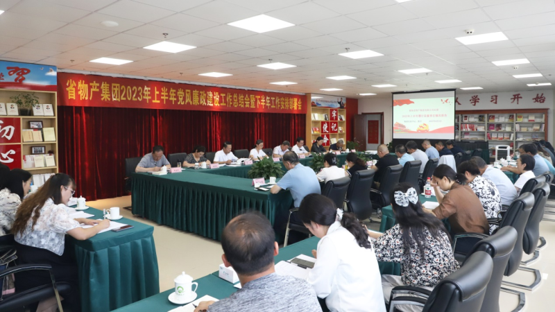 球盟会·qmh(中国)-官方网站